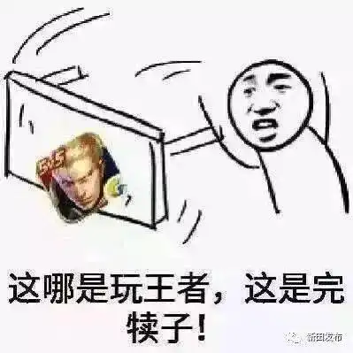  妨害防疫你以为跑得脱新田抓获聚众赌博违法犯罪人员56人