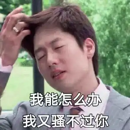  那一年,孙俪杨幂刘诗诗都是四爷的女人