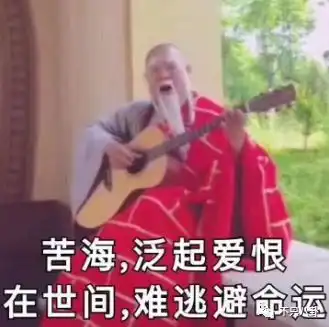  近20位艺人集体发声明拒绝出席活动涉嫌辱华的dg在中国这是要凉