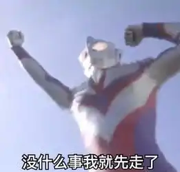  你喝醉后都干过什么蠢事哈哈哈哈哈哈哈哈