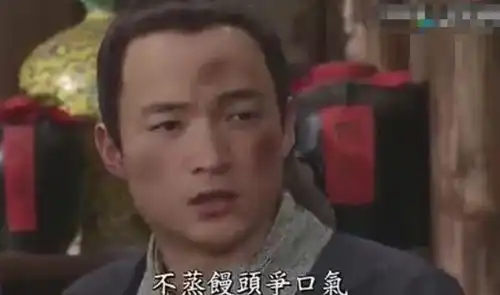 星途tx超能四驱版,不蒸馒头争口气 星途tx超能四驱版,不蒸馒头争口气