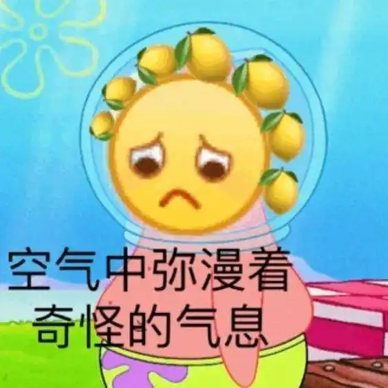  王思聪熊猫直播停播,女主播因这举动要赔100万