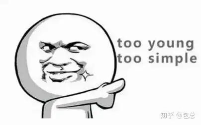 pe市盈率是什么意思 pe市盈率是什么意思