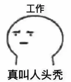  什么90后退出护肤舞台