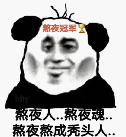  因为我涉嫌喜欢你