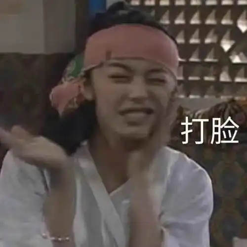  e句话看天下白夜追凶没有第二部了