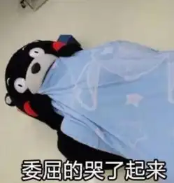 红包表情包微信恶搞上限