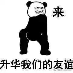  你最爱的故事,无论它是什么样子,都为一个人而写