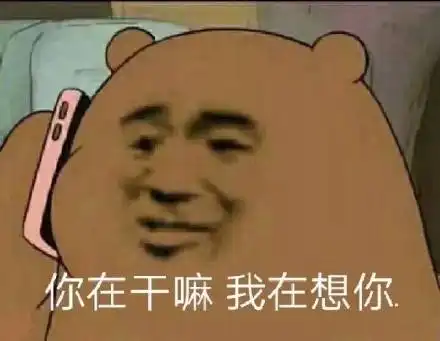  战斗民族恋爱小技巧,这十句话证明ta喜欢你
