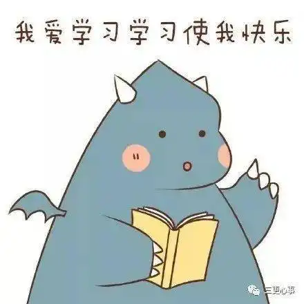  吾爱乐你想要的暑托在这里