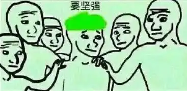 亲生孩子却没有亲爹基因,只因亲爹是嵌合人 亲生孩子却没有亲爹基因,只因亲爹是嵌合人