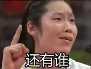  里约大冒险已成过去式但运动不能停