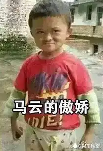  大咖笑料新技能get没有撞脸技能都不敢说自己是大明星