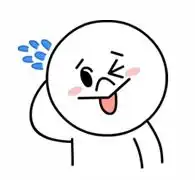  line馒头人表情包