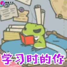  旅游青蛙刷屏,杜蕾斯借势文案又火了