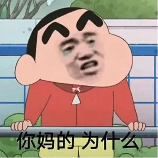  大懒x小懒的相册哈哈哈表情包