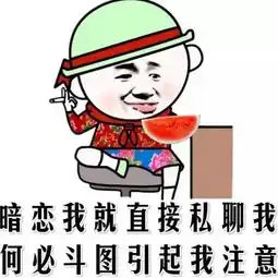  开心笑话前女友学特效化妆的,她打扮成一个老太婆跟了我一路