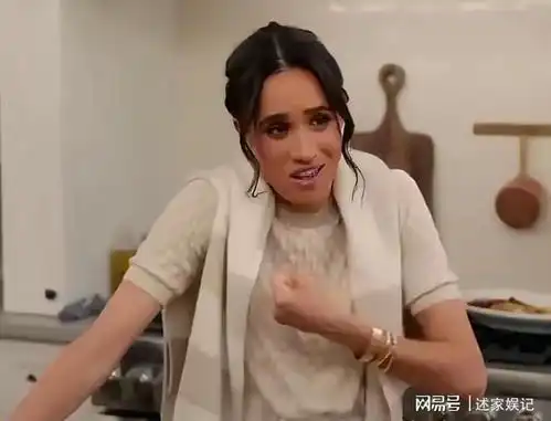 抓拍鬼才优雅梅根变表情包 抓拍鬼才优雅梅根变表情包