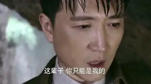  小姑娘在山里躲雨,不料偶遇渣男,结果让人气愤