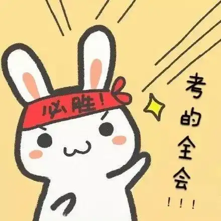  2020年全国科普日丨有效期至2020年9月,今天这盒药还能吃吗