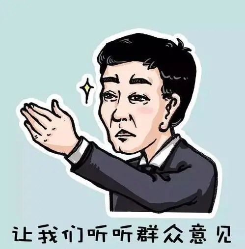  有了这三点你一定是个越野人