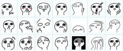 menherachan酱表情包猥