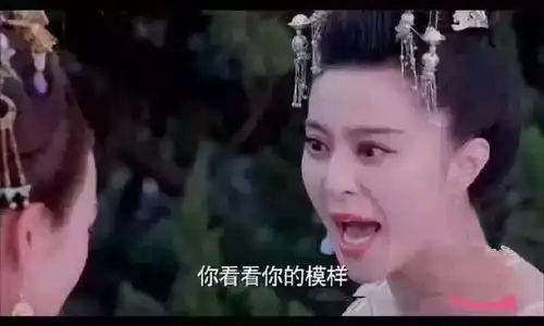  女人们互相撕x起来,是一件很可怕的事情