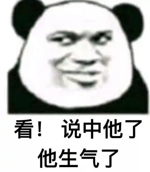  三生三世枕上书破70亿扎了谁的心