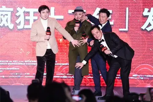  黄渤沈腾已是爆款,加上徐峥被指春节档喜剧扛把子齐聚30亿稳了
