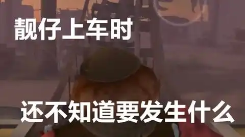  第五人格无耻幸运儿在公共场所小便,还想赖给别人
