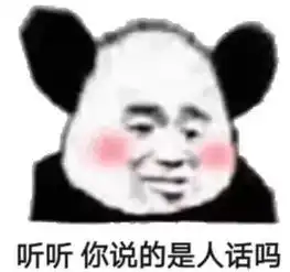  郑爽新剧又扑街连她自己都看不下去了