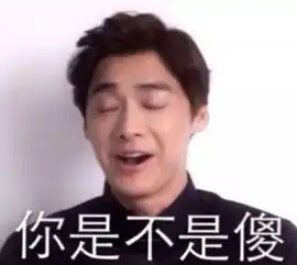  福利给你们要的李易峰