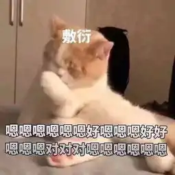 难受的表情包想哭gucci