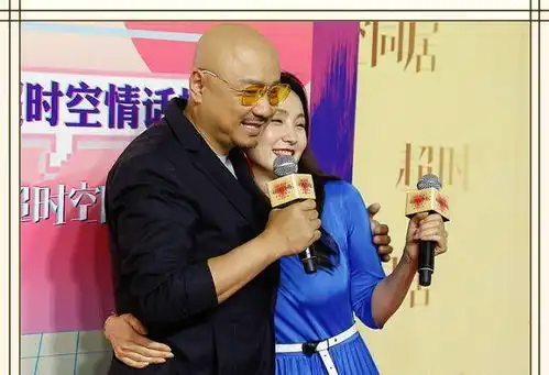  陶虹徐峥这恩爱秀的太尬了,徐峥强颜欢笑的表情早已出卖了他的心