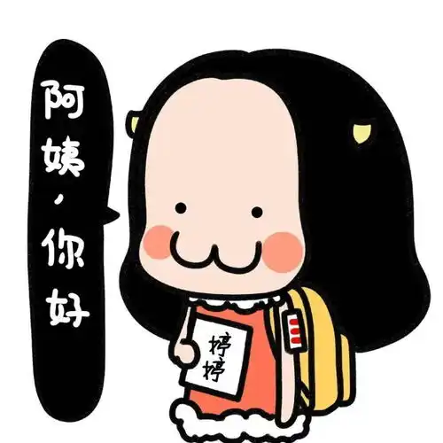  津夜碎碎念一个小故事,又现实又讽刺腾讯新闻