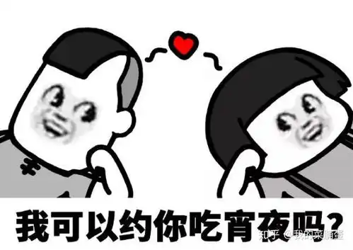 在网上怎么让女孩子愿意跟你聊天 在网上怎么让女孩子愿意跟你聊天