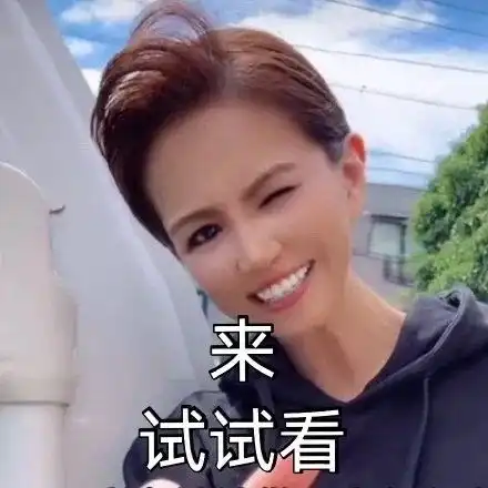 才华入组丨aegisub快速入门教你速成时间轴速成完毕...
