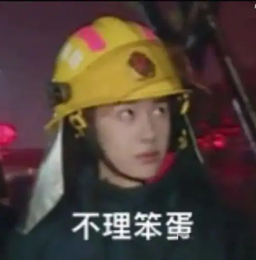 王一博的黑历史都被我扒出来了 王一博的黑历史都被我扒出来了