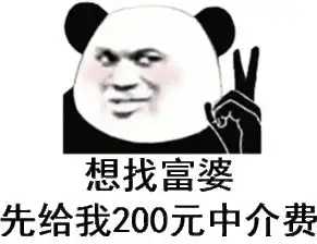  广州90后包租婆,坐拥400栋楼,每栋月收入50万真相究竟如何