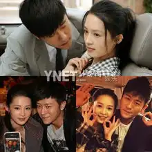 郑爽张翰暧昧董洁潘粤明翻脸揭荧屏情侣感情真相 郑爽张翰暧昧董洁潘粤明翻脸揭荧屏情侣感情真相