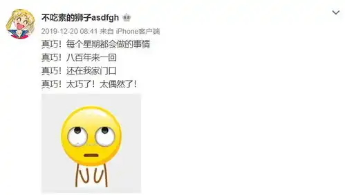  王宝强为儿子庆祝10岁生日,晒合影父爱爆棚,前妻马蓉发表情示意