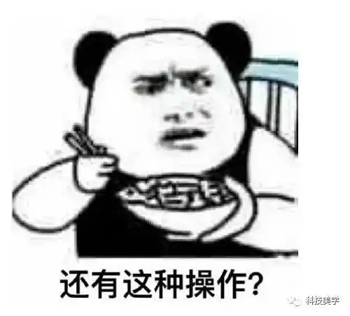  2017年十大网络用语出炉,来收一波表情包吧