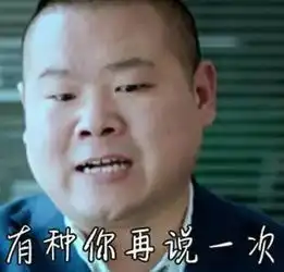  秦皇岛关爱父母眼睛健康专业验配花镜免费送父母