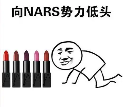  50支tomford128支mac,何穗吴昕简直太幸福了吧