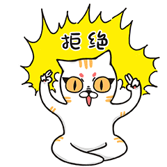  最新搞怪的金刚芭比表情包大全炎炎夏日热到没朋友