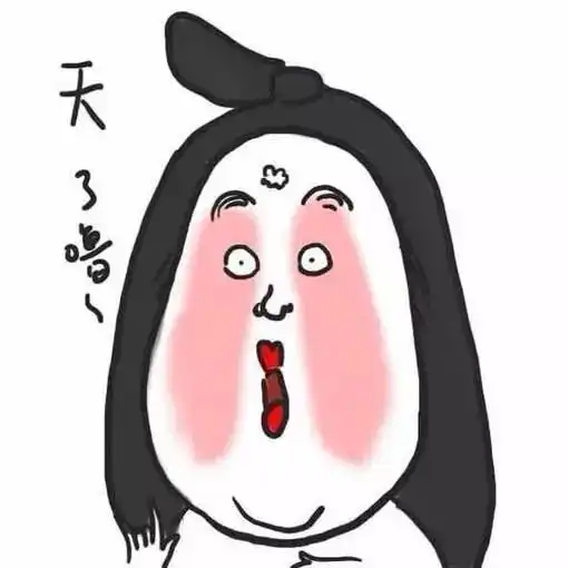  骑车注意了遇到他钱包至少损失6万