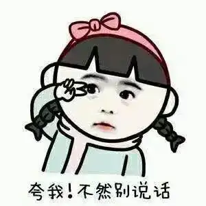 月底流量告急,快来选择适合您的流量包吧...