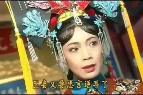 真假延禧宫主到底谁更毒 真假延禧宫主到底谁更毒