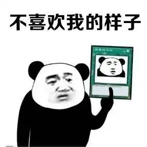  有哪些让沙雕之魂熊熊燃烧的文案