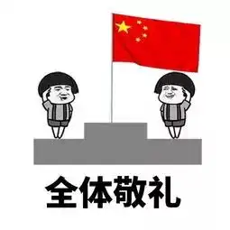  防疫她力量这群人,这股力量,让人泪目